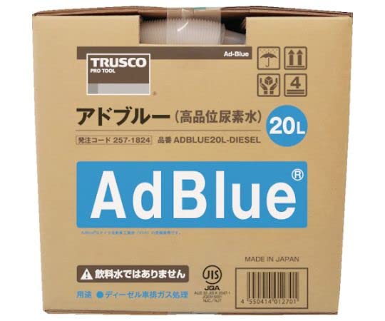 Amazon.co.jp: アドブルーAdBlue(高品位尿素水) 20L ADBLUE20LDIESEL
